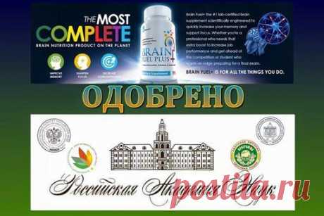 Самый щедрый Бизнес план в мире Brainabundance  https://TATA.st10.su/11
https://www.youtube.com/watch?v=ZS0gENbMQjE

Мы открываем бизнес более чем в 200 странах мира!Прямой эфир 26 Апреля в 12:00 а также в 19:30 Москвы!Научим Вас зарабатывать от 1000$ в месяц.
Люди которые прошли обучение, уже зарабатывают!
https://st10.su/users/rating

Лучшие места на регистрацию в новую компанию https://tatz.BrainAbundanceFreeTour.com
