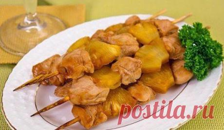 Шашлычки «Домашние» с куриным филе и ананасами.Безумно вкуснo!! Быстро, легко и ОЧЕНЬ вкусно! Рецепт совсем простой. !! Более подробно о рецепте можете узнать в e: шеф-повар Одноклассники, по ссылке fastppc.net/Pjt6 Рекомендуем посмотреть!!! Приятного аппетитa

Дорогие кулинары! Чтобы не потерять рецепт, жмите &quot;Класс!&quot;, а потом &quot;поделиться&quot;. Рецепт будет на вашей стене В Одноклассники. Всё ОК!