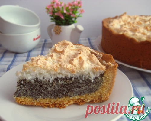Маковый пирог с кокосовым безе – кулинарный рецепт