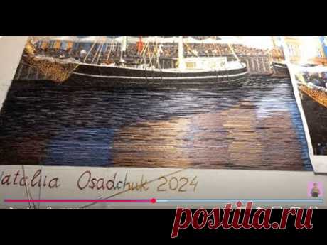🧵Завершение вышивки гладью &quot;Копенгаген.Nyhavn&quot;/ Вышивка воды/ Стрим 01/03/25 @masterica_jewel ​