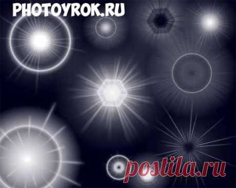 Кисти вспышки | Уроки фотошопа