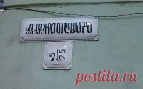 Красивая Россия | ВКонтакте