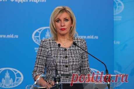 МИД России раскрыл план НАТО по Украине. Мария Захарова заявила, что у стран НАТО были планы по накачиванию Украины ядерным оружием. По словам дипломата, Запад планировал накачать Украину оружием, завершить историю в Донбассе силовым путем, усилить присутствие альянса на Украине и разместить там ядерные вооружения.