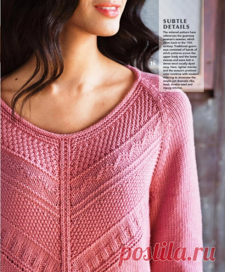 Knitted dreams magazine