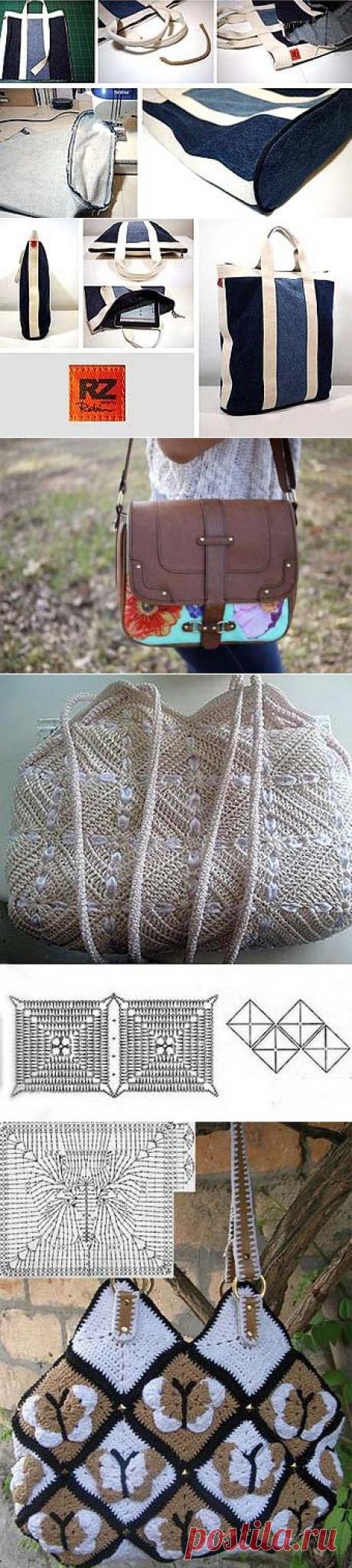 Как сшить сумку своими руками: 5 сумок с мастер-классами