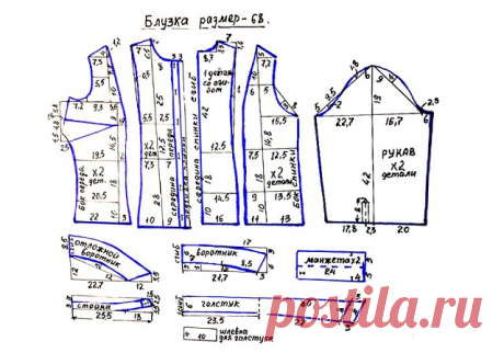 «Блузка 68 размера по запросу читательницы»

 Вот такой комментарий мы получили под одной из публикаций:

«Спасибо вам огромное за выкройки. Выручили! Стала очень полная, а зарплаты учителя на жизнь хватает с трудом. Хочется что-то новенькое. Все лето щеголяла в обновках. Вот ещё бы блузки попроще на работу с рукавчиком. Ведь размер 66-68, а кругом одна синтетика. Спасибо ещё раз!»

Мы были очень тронуты таким отзывом и решили удовлетворить просьбу читательницы. Подготовил...