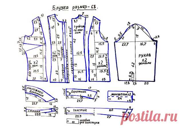 «Блузка 68 размера по запросу читательницы»

 Вот такой комментарий мы получили под одной из публикаций:

«Спасибо вам огромное за выкройки. Выручили! Стала очень полная, а зарплаты учителя на жизнь хватает с трудом. Хочется что-то новенькое. Все лето щеголяла в обновках. Вот ещё бы блузки попроще на работу с рукавчиком. Ведь размер 66-68, а кругом одна синтетика. Спасибо ещё раз!»

Мы были очень тронуты таким отзывом и решили удовлетворить просьбу читательницы. Подготовил...