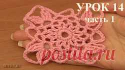 Способ соединения квадратных мотивов. Урок 14.2