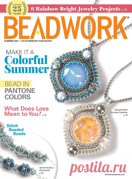 Beadwork - Summer 2021