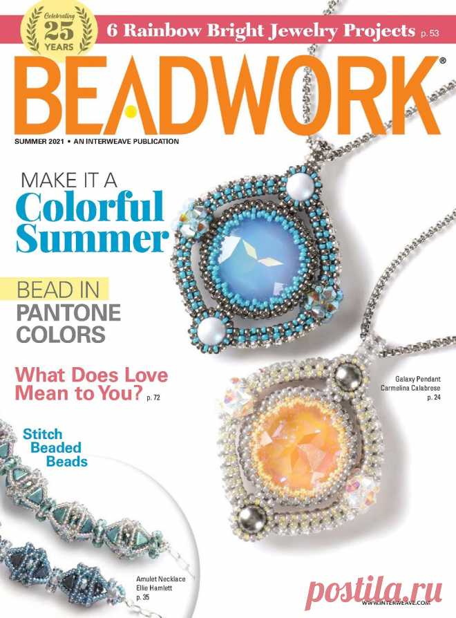 Beadwork - Summer 2021
