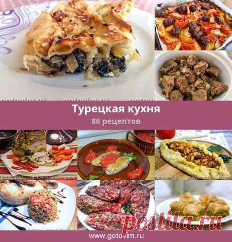 (95) Pinterest