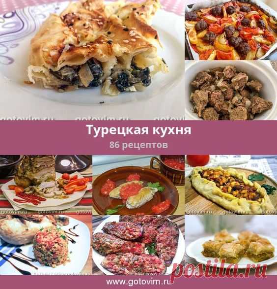 (95) Pinterest