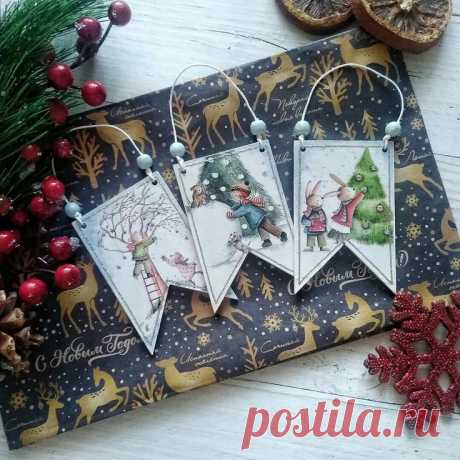 Pin page