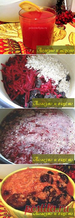 Кисель из геркулеса для похудения | Полезно и вкусно