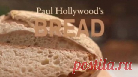 Пол Голливуд Готовим хлеб 2 серия. Плоский хлеб / Paul Hollywood's bread (2016) Ливанский "Маниш" (Ближневосточные лепешки) с травами и кунжутом и "баба гануш" (готовые баклажаны, смешанные с приправами) , кипрская пита с начинкой , мексиканская тортилья, "башня из тортильи":...