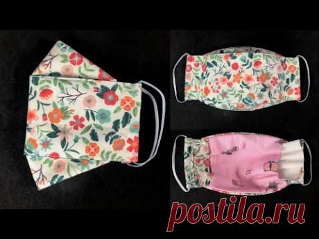 หน้ากากอนามัยทำเอง แบบที่ 9 | How to make face mask