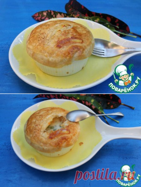 Куриный пирог в горшочке - кулинарный рецепт