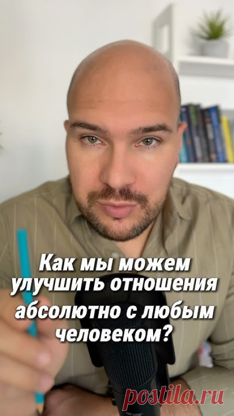 Сначала я не поверил, но это сработало!