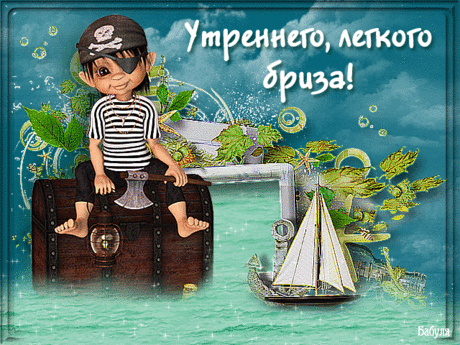 прикольные картинки - 8 млн картинок. Поиск@Mail.Ru