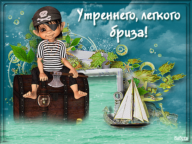 прикольные картинки - 8 млн картинок. Поиск@Mail.Ru