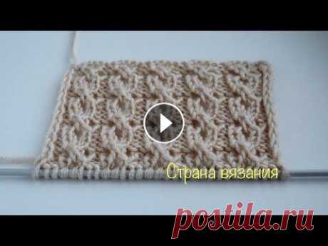 Узоры спицами. Ажурный вертикальный узор. Knitting patterns. Openwork vertical pattern. Ажурный вертикальный узор для вязания легких кофточек, свитеров, шапок. Раппорт узора 5 петель и 6 рядов. Для образца набираем количество петель кратн...