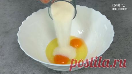 Все смешала и в духовку, даже миксер доставать не нужно: очень вкусный простой пирог с замороженными ягодами | Сейчас Приготовим! | Дзен