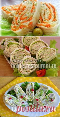Рулет из лаваша: 12 вариантов начинки - Домашний Ресторан