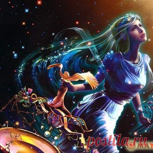 ДЕВА. Гороскоп на 2016 год