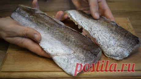 Так рыбу вы ещё не готовили! Все в ШОКЕ от такой ВКУСНОТЫ!