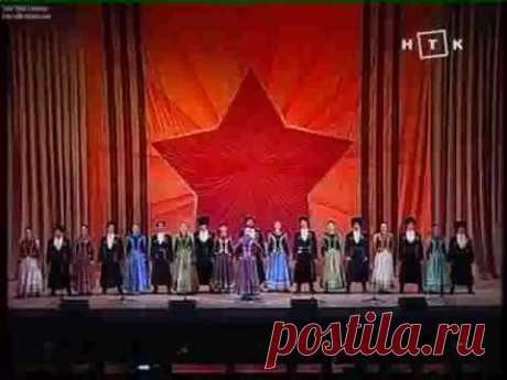 Ансамбль &quot;Криница&quot; Наш край Россия - YouTube