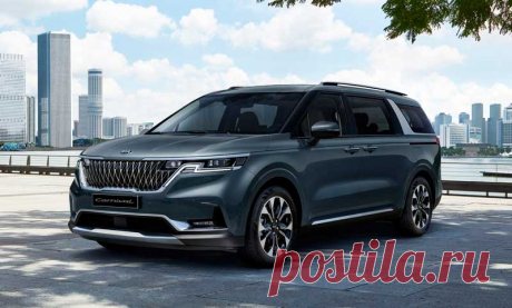 Новый минивэн Kia Carnival характеристики