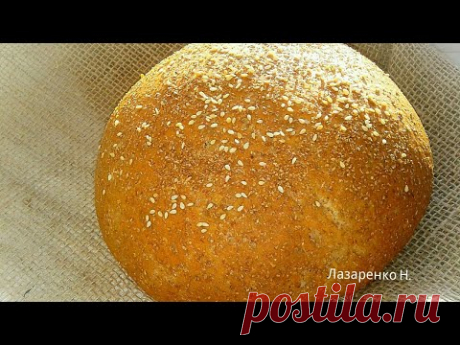 Домашний Пшеничный Хлеб с Отрубями.Невероятно вкусный и полезный хлеб.