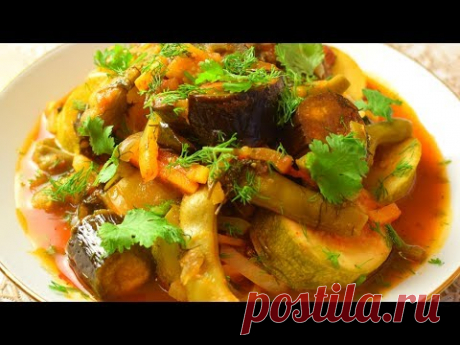 Очень вкусное СОТЕ из баклажан! ВСЕ В ВОСТОРГЕ! Мамины рецепты