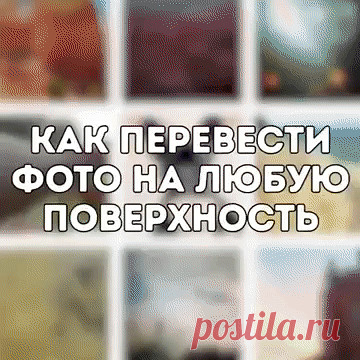 (58) Одноклассники