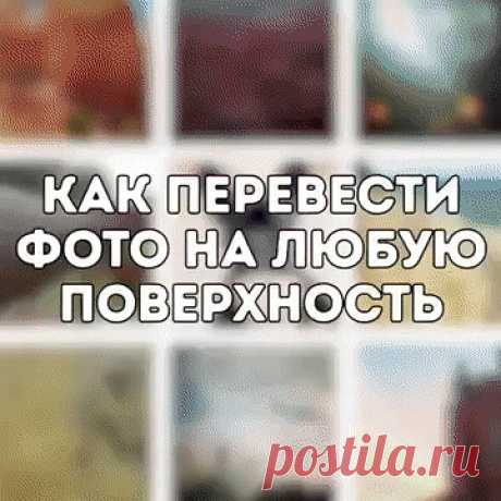 (58) Одноклассники