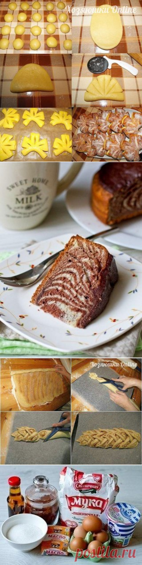 Флюра Айсина