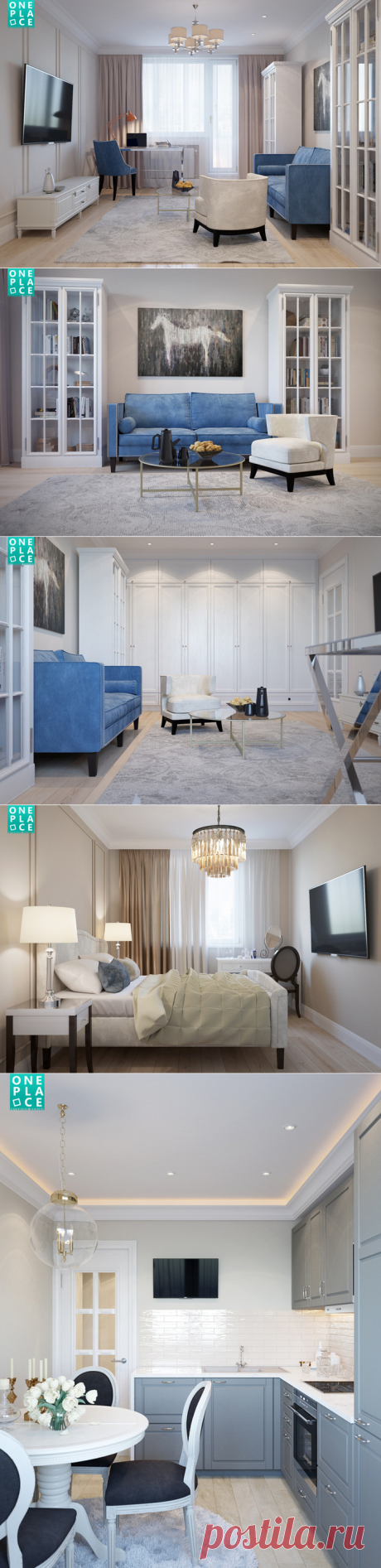 Московская двушка для молодой семьи в 54 м² – Красивые квартиры