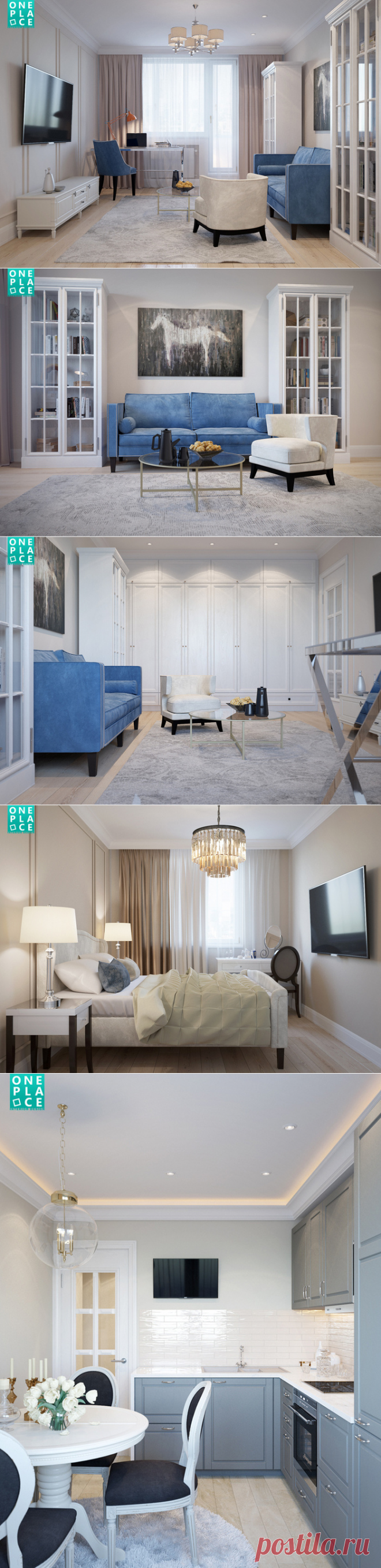 Московская двушка для молодой семьи в 54 м² – Красивые квартиры