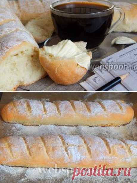 Быстрые домашние багеты.