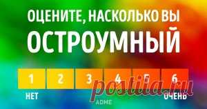 20 роскошных ванн. Положите меня туда