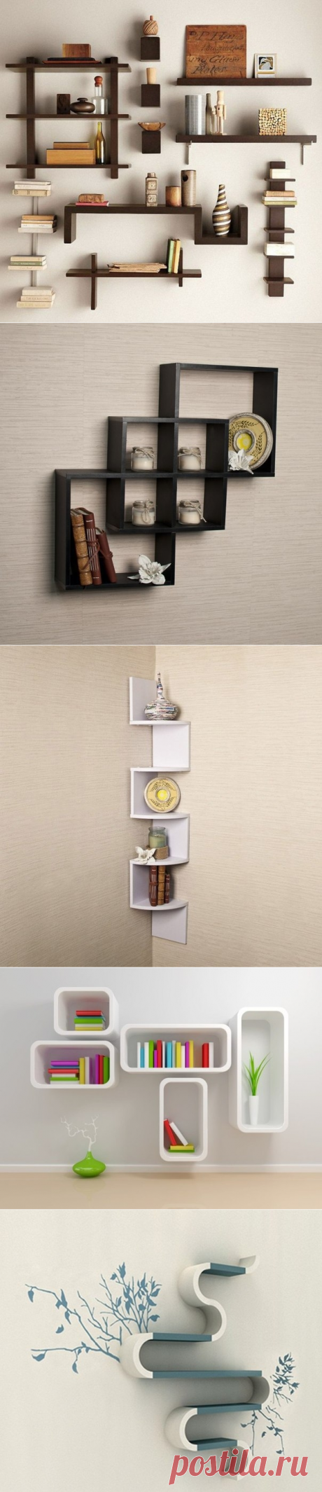 Дизайн современных полок