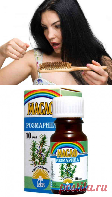 Просто добавьте это в шампунь — и никаких волос на расческе!