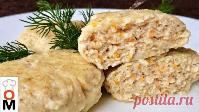 Сочные куриные котлеты. Даже вкусней чем жареные | Ольга Матвей | Готовить Просто | Яндекс Дзен