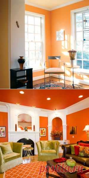 Оттенки оранжевого цвета в интерьере