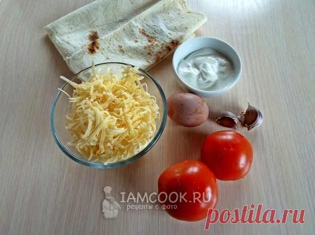 Запеченный рулет из лаваша с сыром и помидорами — рецепт с фото пошагово