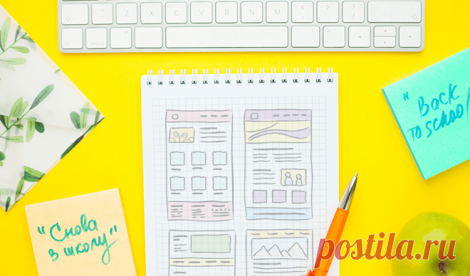 Горячий сезон «Снова в школу»: опыт Wildberries, М.Видео, Ozon и новые инструменты для онлайн-продаж