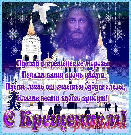 Бесплатные подарки