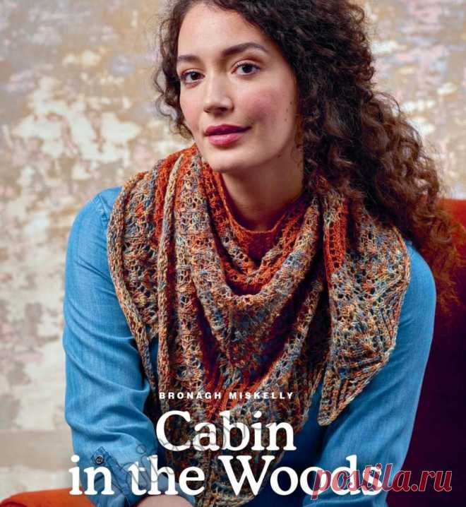 Вязание шали Cabin in the Woods - Хитсовет