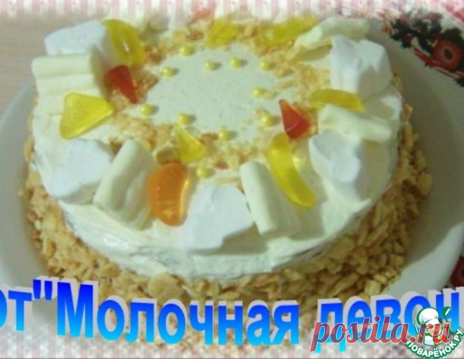 Торт 