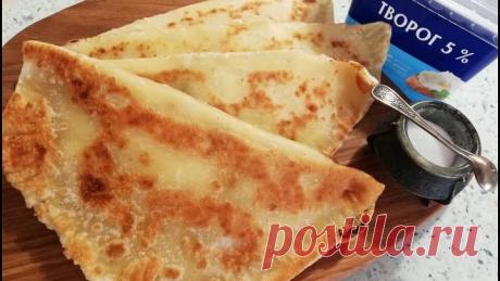 РУГУВАЧКИ - НИ ГРАММА МЯСА, НО ВКУСНЕЕ ЧЕБУРЕКОВ